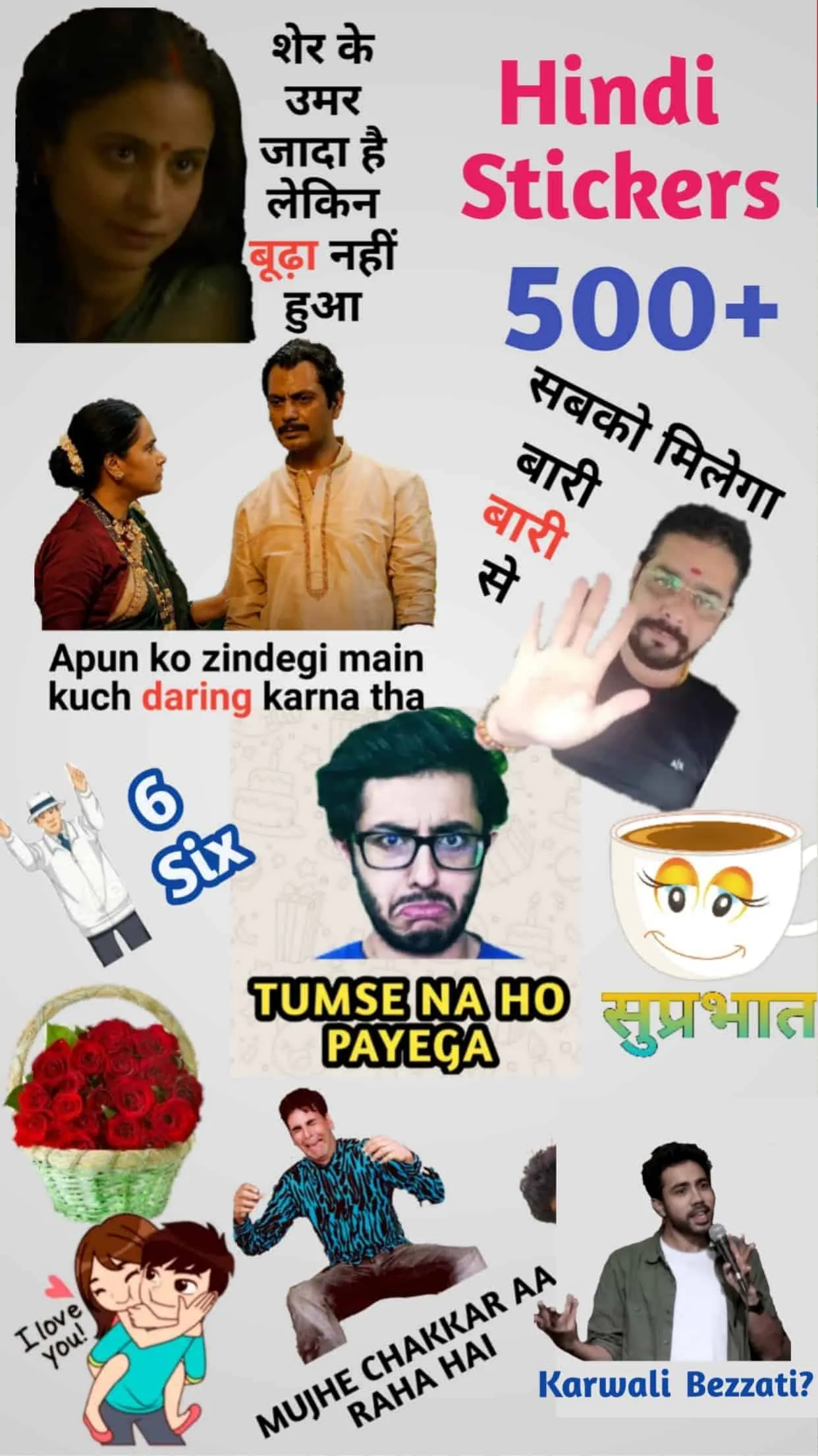 Hindi Stickers (हिंदी स्टीकर) | Indus Appstore | Screenshot