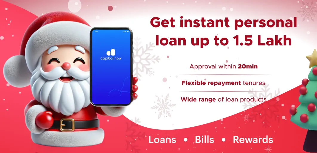 Capital Now: Personal Loan App | Indus Appstore | Screenshot