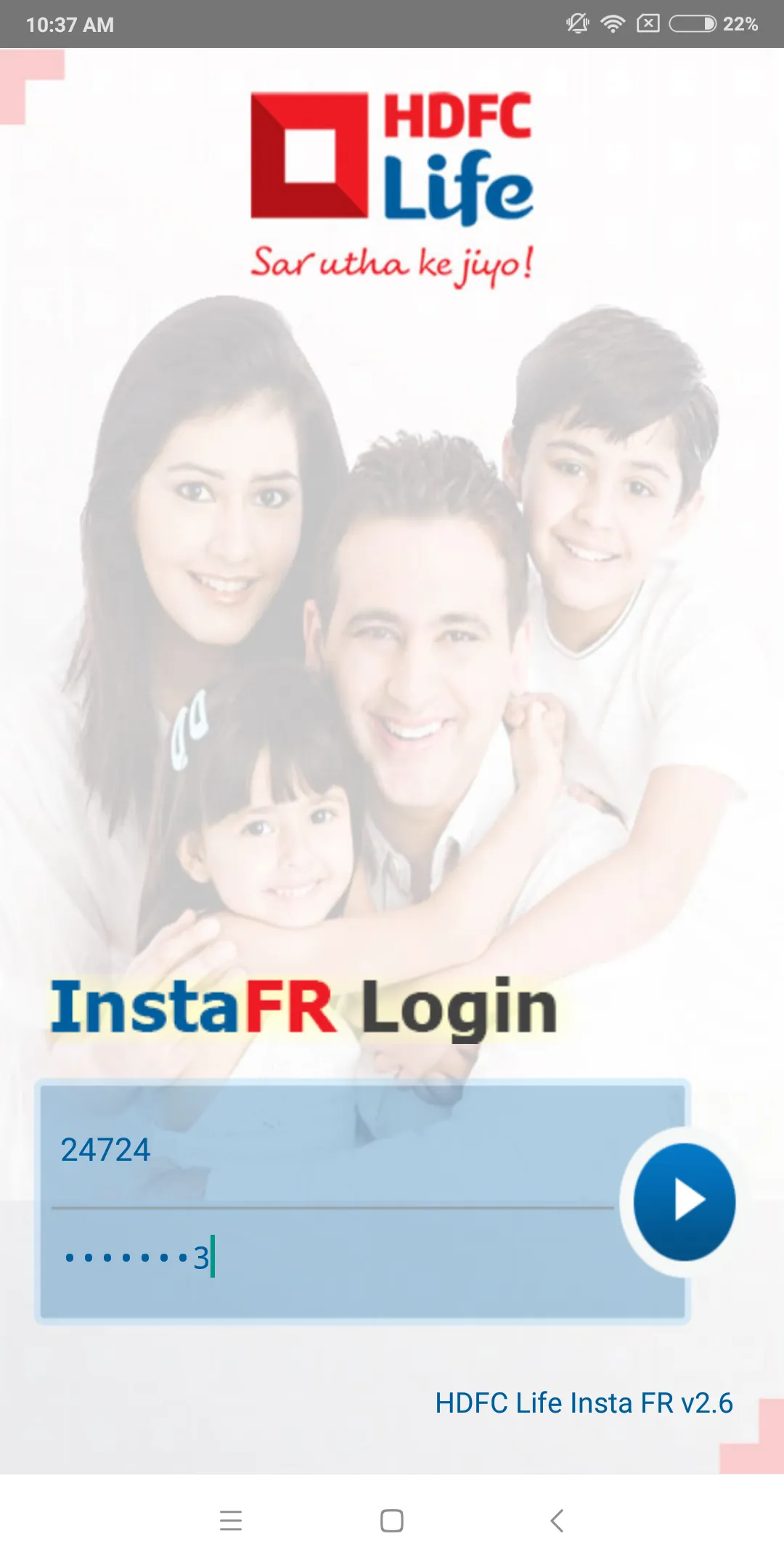 HDFC Life InstaFR Sales | Indus Appstore | Screenshot