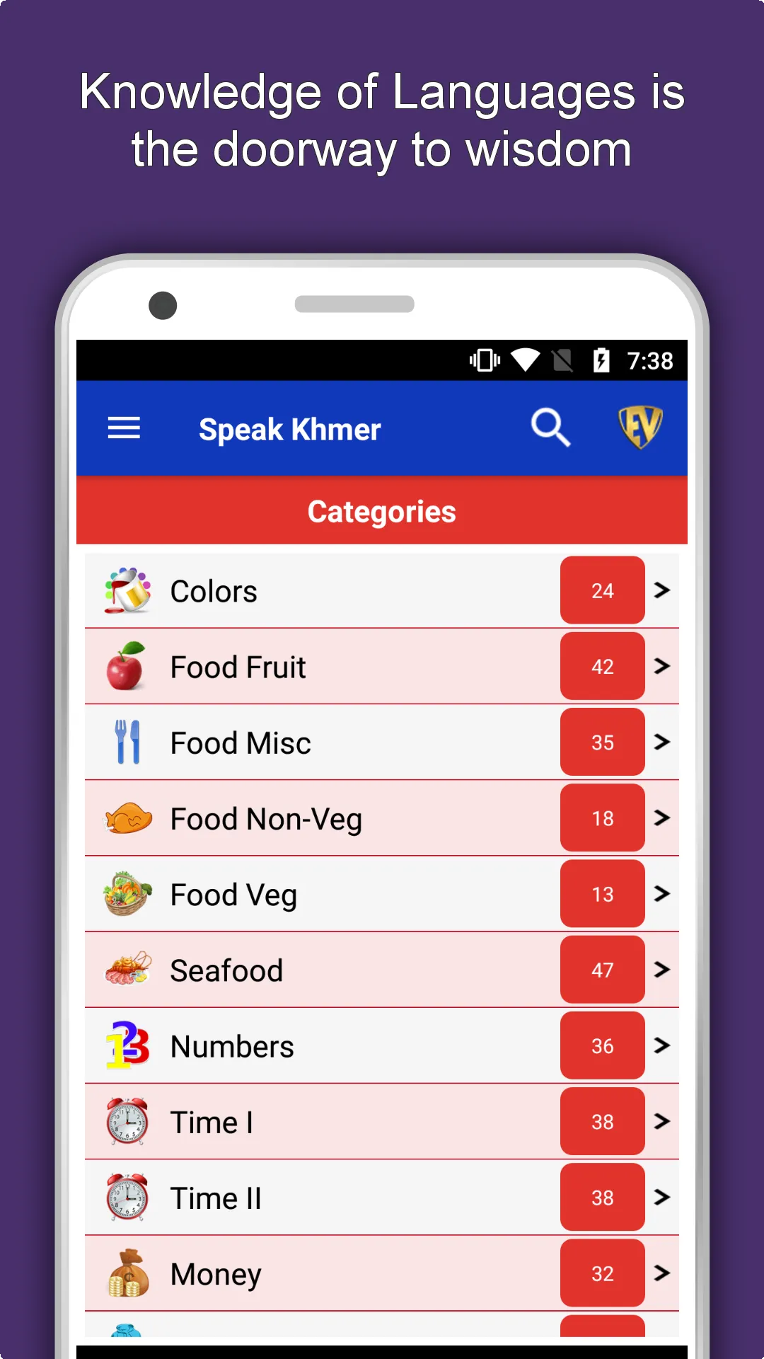 Learn Khmer Language Offline | Indus Appstore | Screenshot