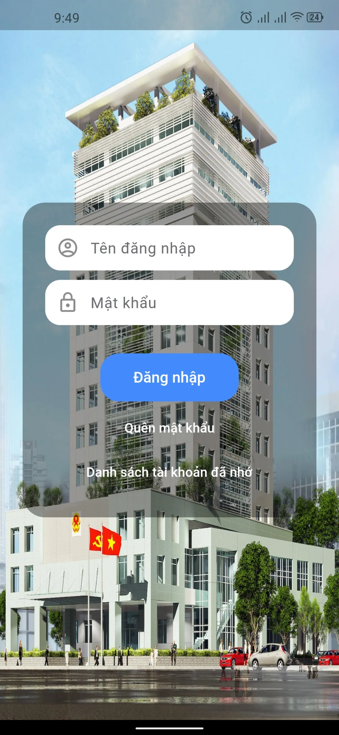 Phú Nhuận Đồng Hành Công Chức | Indus Appstore | Screenshot