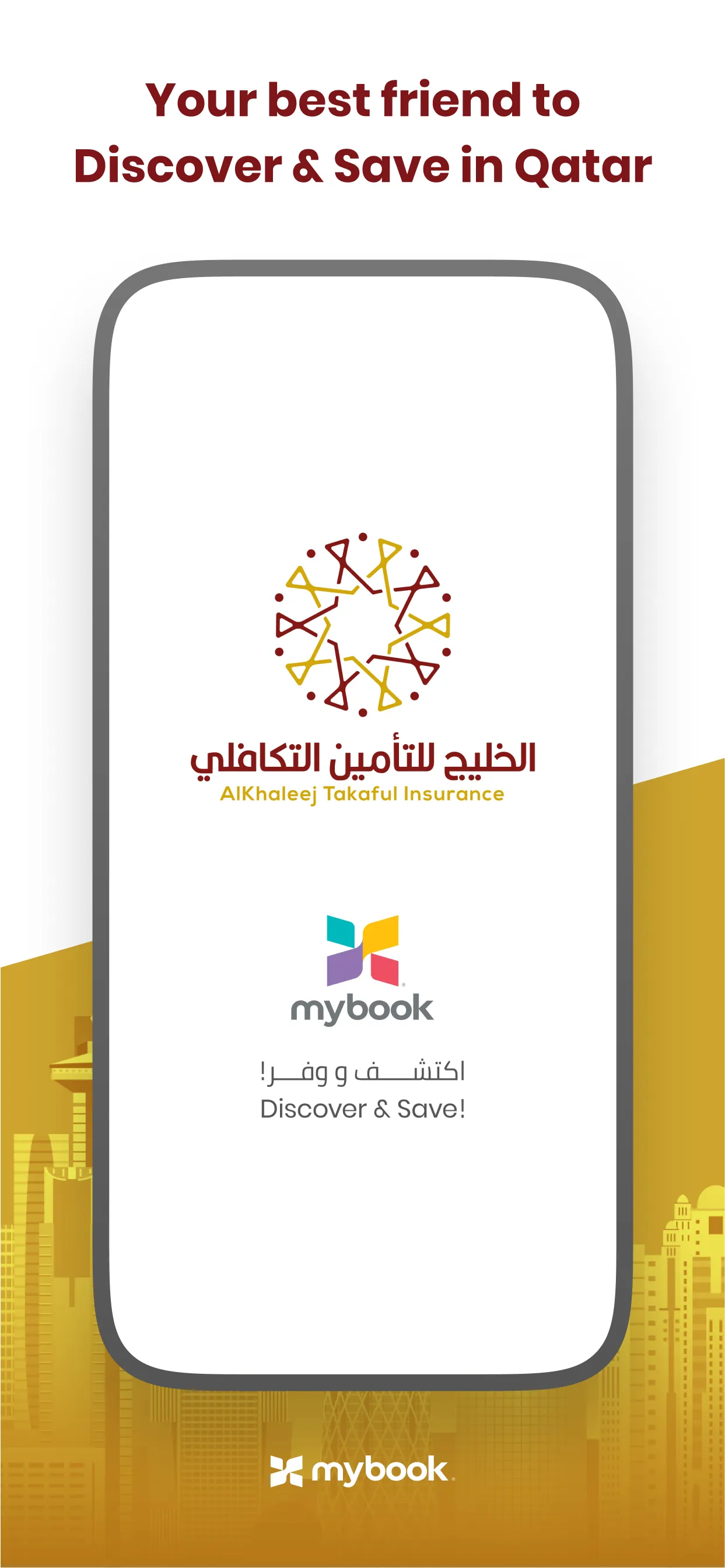 Alkhaleej Takaful My Book | Indus Appstore | Screenshot