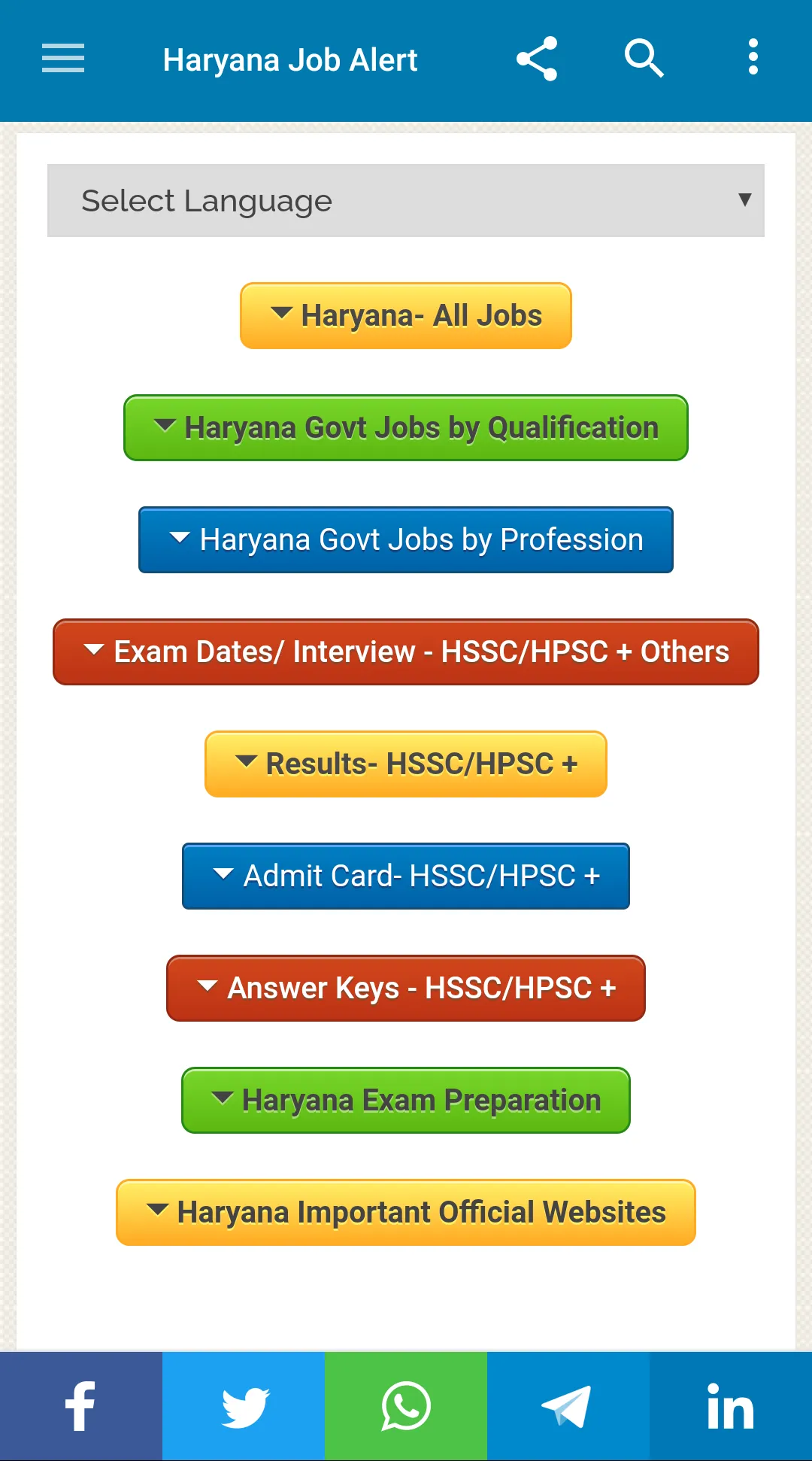 Haryana Job Alert | Indus Appstore | Screenshot