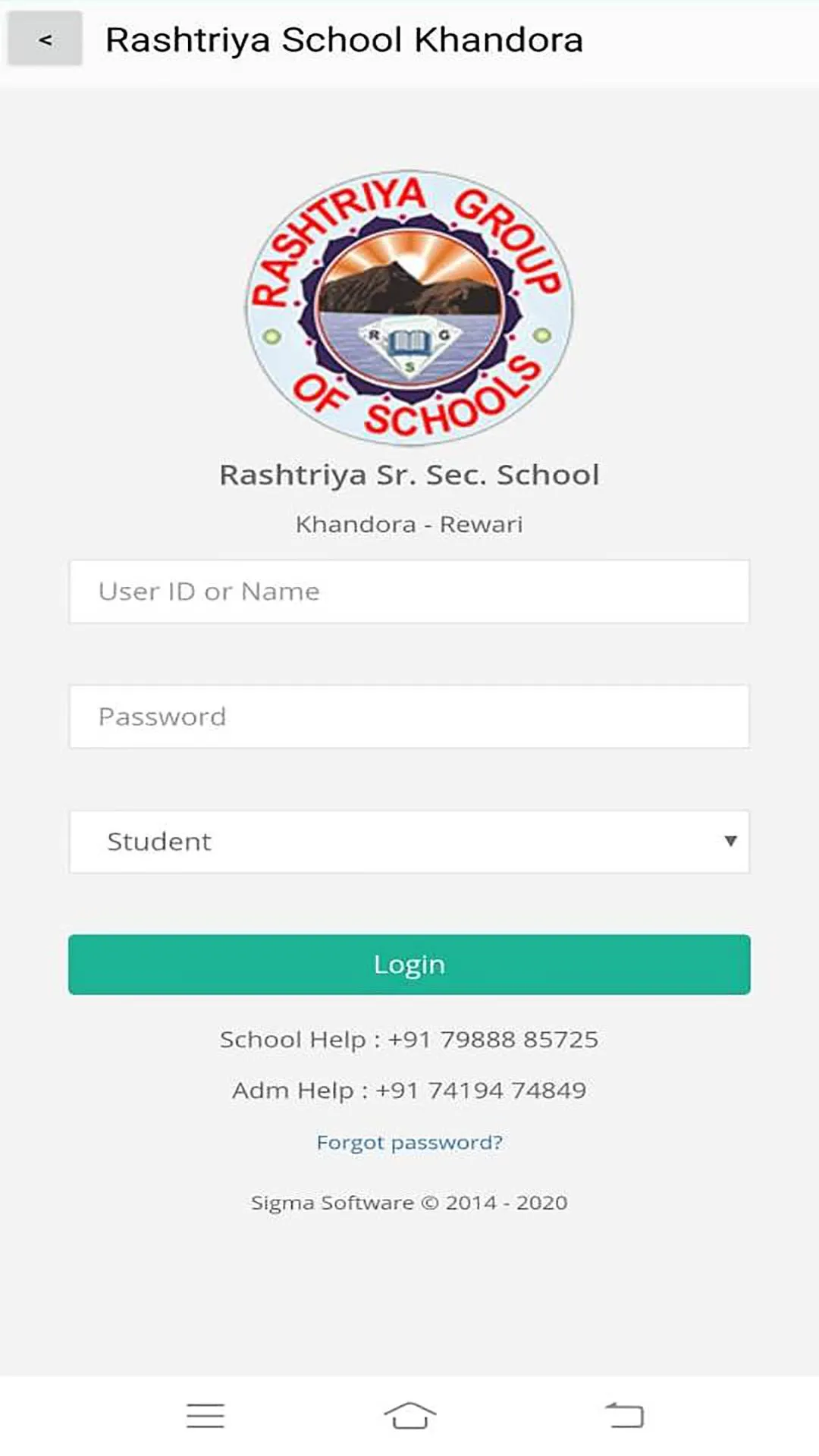 Rashtriya School Khandora | Indus Appstore | Screenshot