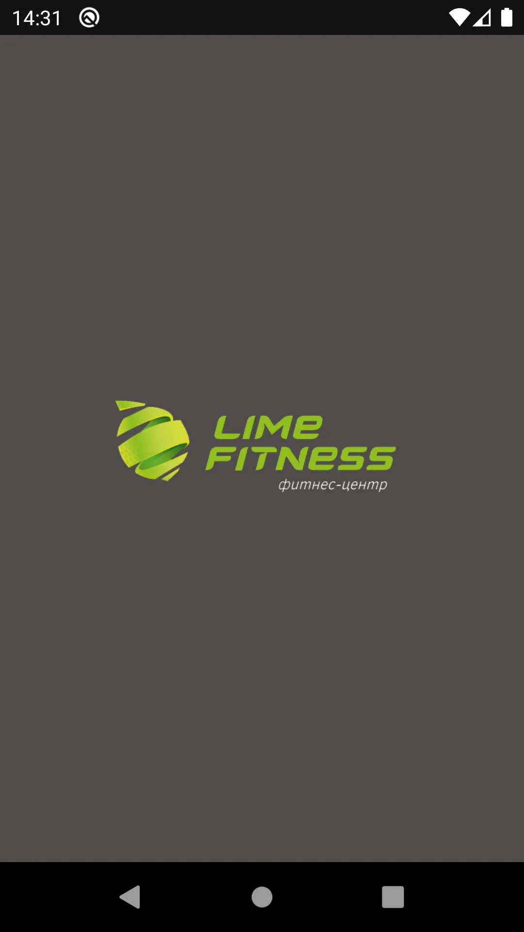 Lime Fitness | Indus Appstore | Screenshot