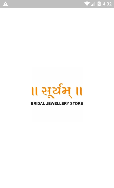 Suryam Jewellery - Fashion Jew | Indus Appstore | Screenshot