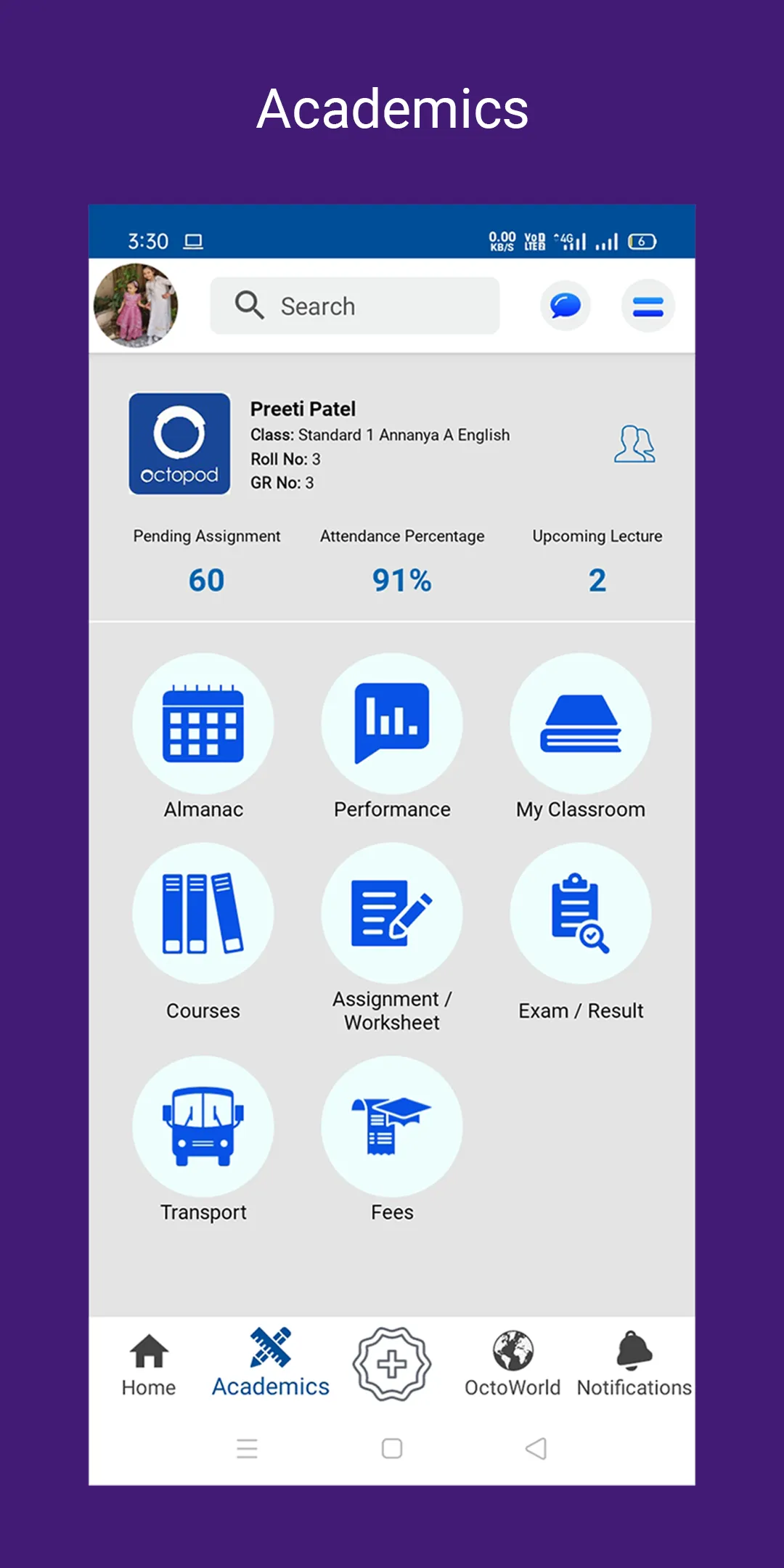 Oxford Academy | Indus Appstore | Screenshot