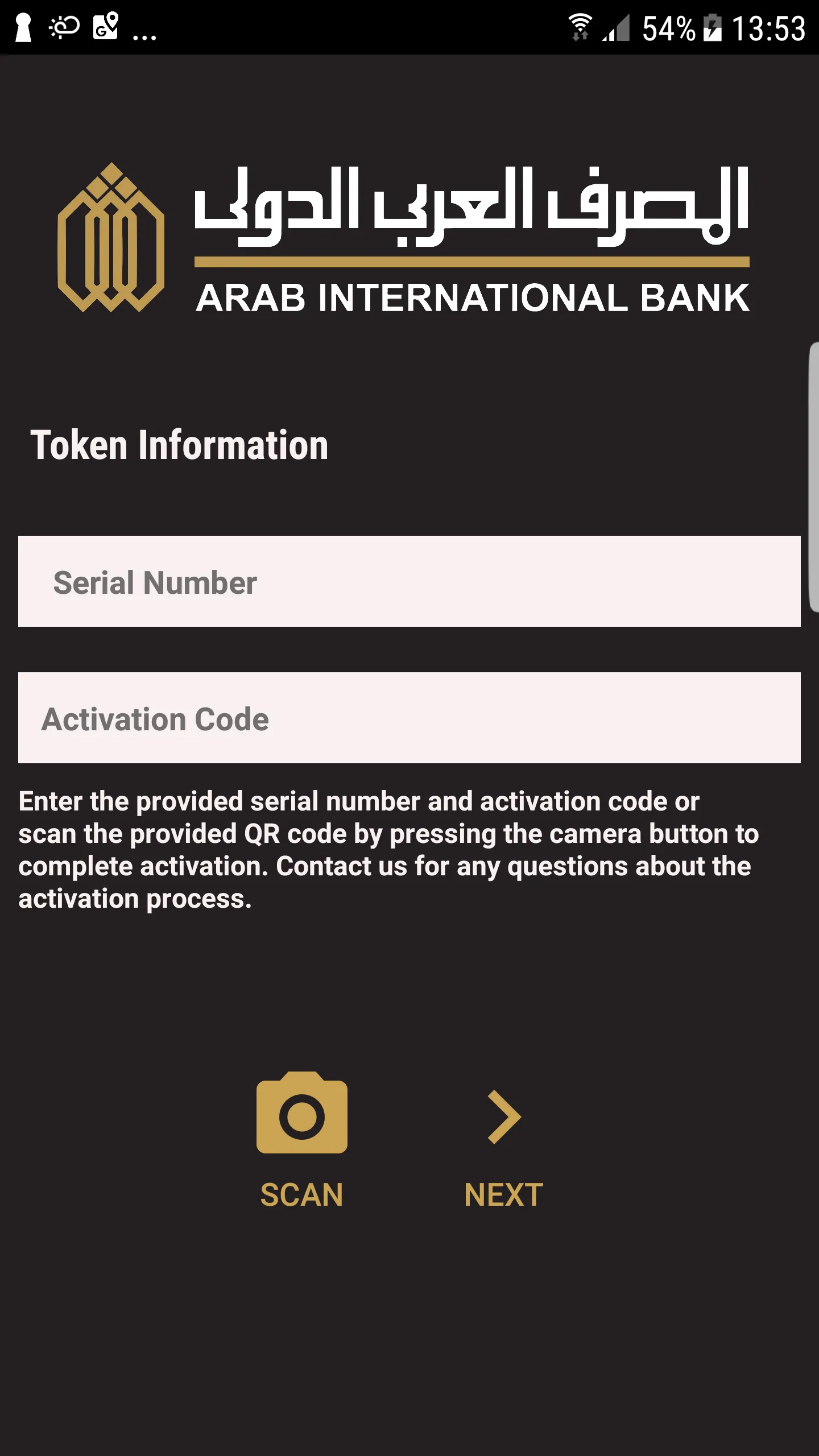 AIB Token | Indus Appstore | Screenshot