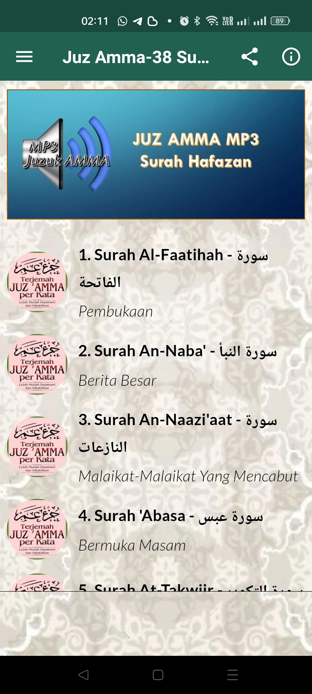 JUZ AMMA MP3 - Surah Hafazan | Indus Appstore | Screenshot