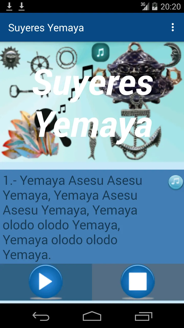 Suyeres Yemaya | Indus Appstore | Screenshot