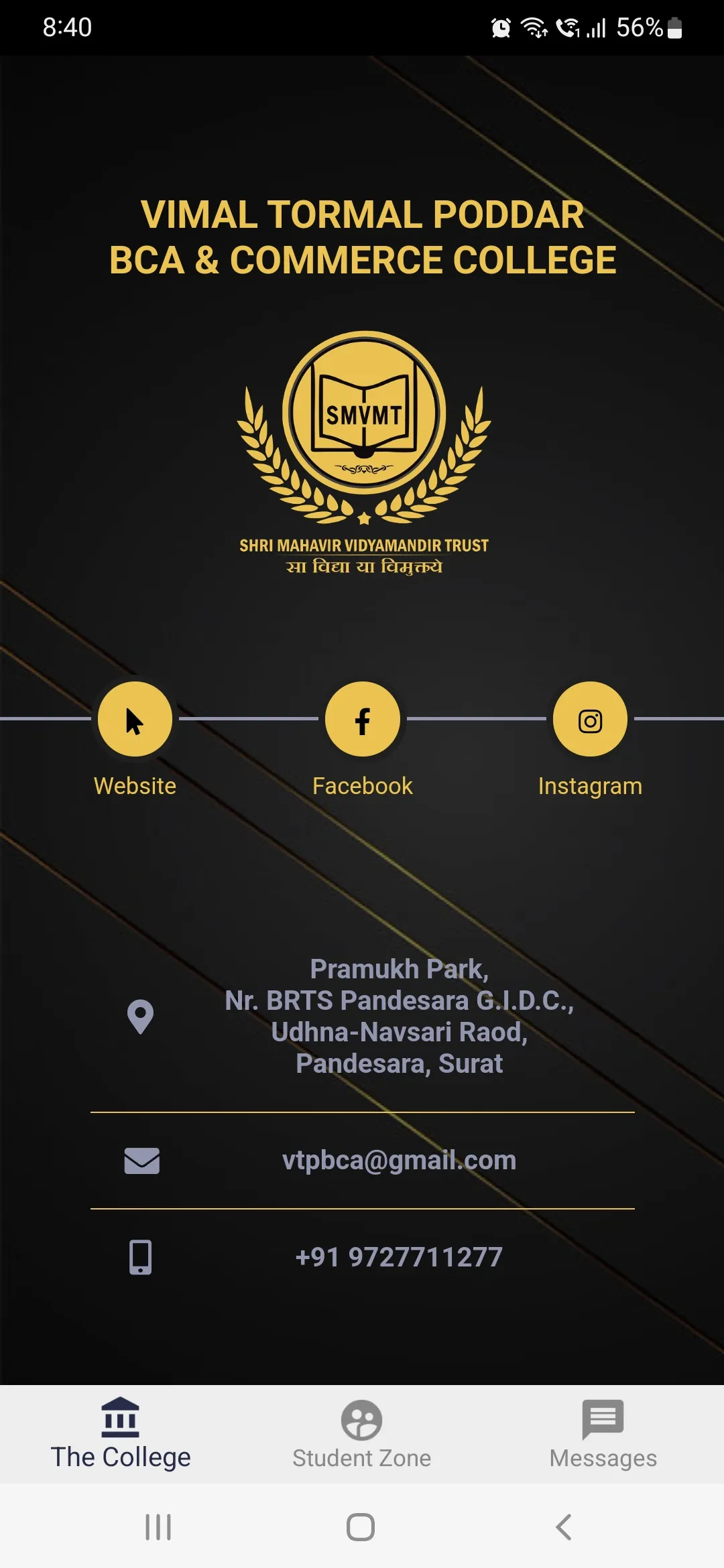 Vimal Tormal Poddar College | Indus Appstore | Screenshot