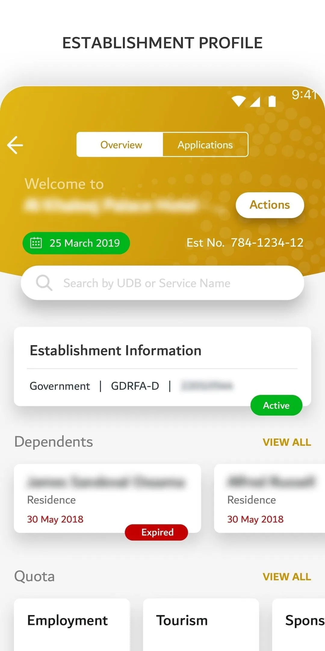 GDRFA Establishment | Indus Appstore | Screenshot