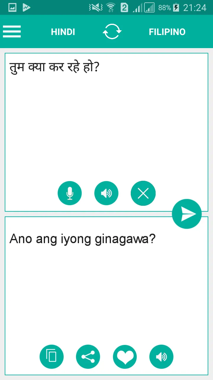 Filipino Hindi Translator | Indus Appstore | Screenshot