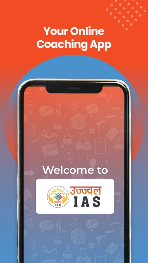 Ujjwal IAS | Indus Appstore | Screenshot