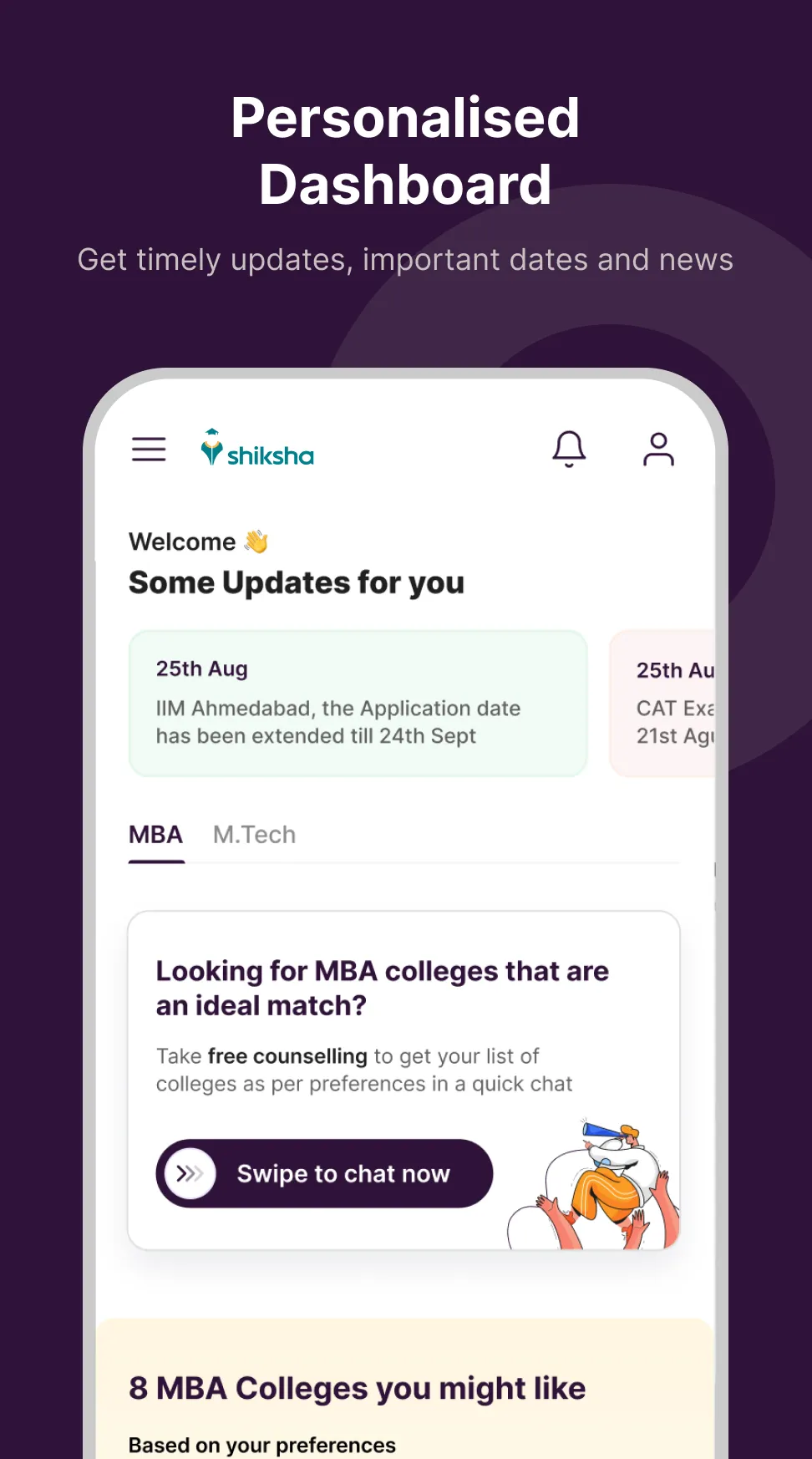 Shiksha Colleges, Exams & More | Indus Appstore | Screenshot