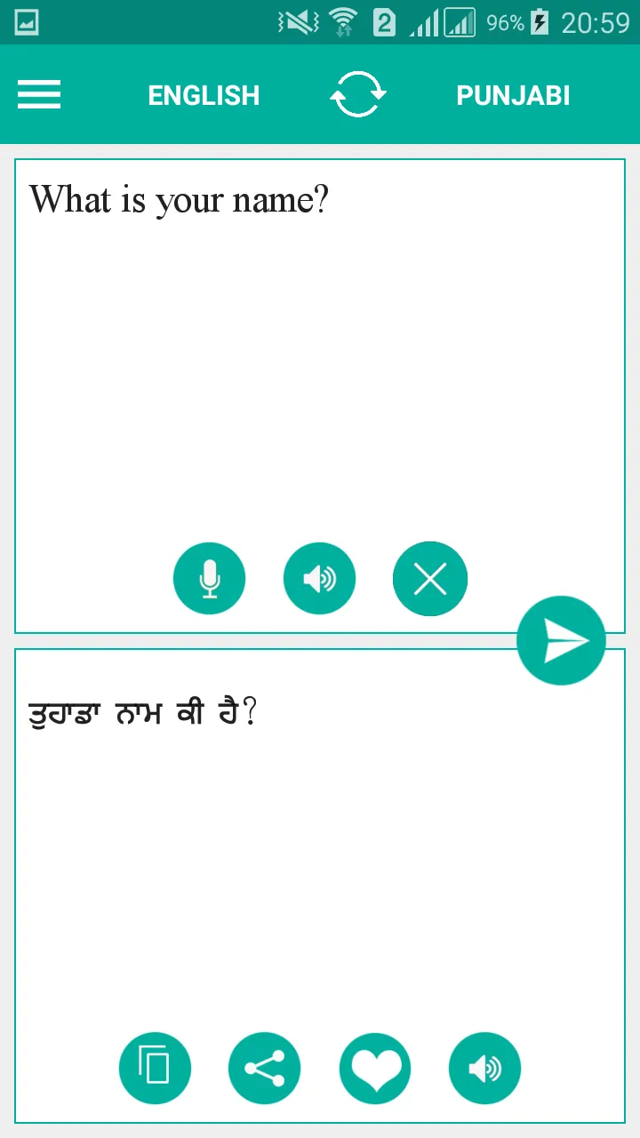 Punjabi English Translator | Indus Appstore | Screenshot