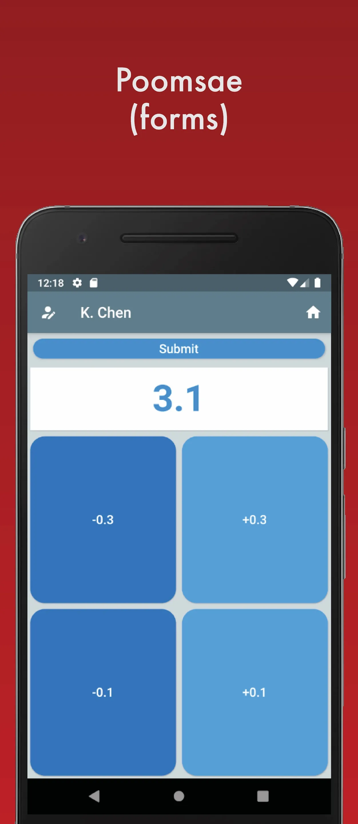 Total TKD Scorer Plus | Indus Appstore | Screenshot