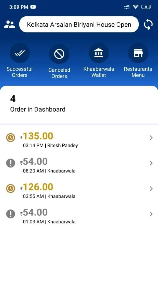 Khaabarwala Restaurant Partner | Indus Appstore | Screenshot