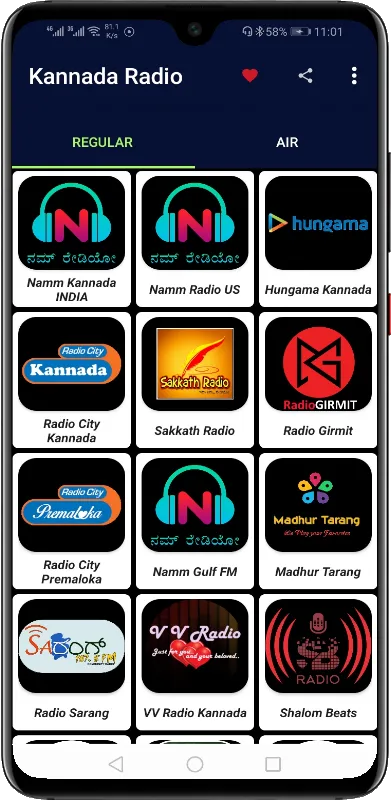 Kannada Radio FM & AM HD Live | Indus Appstore | Screenshot