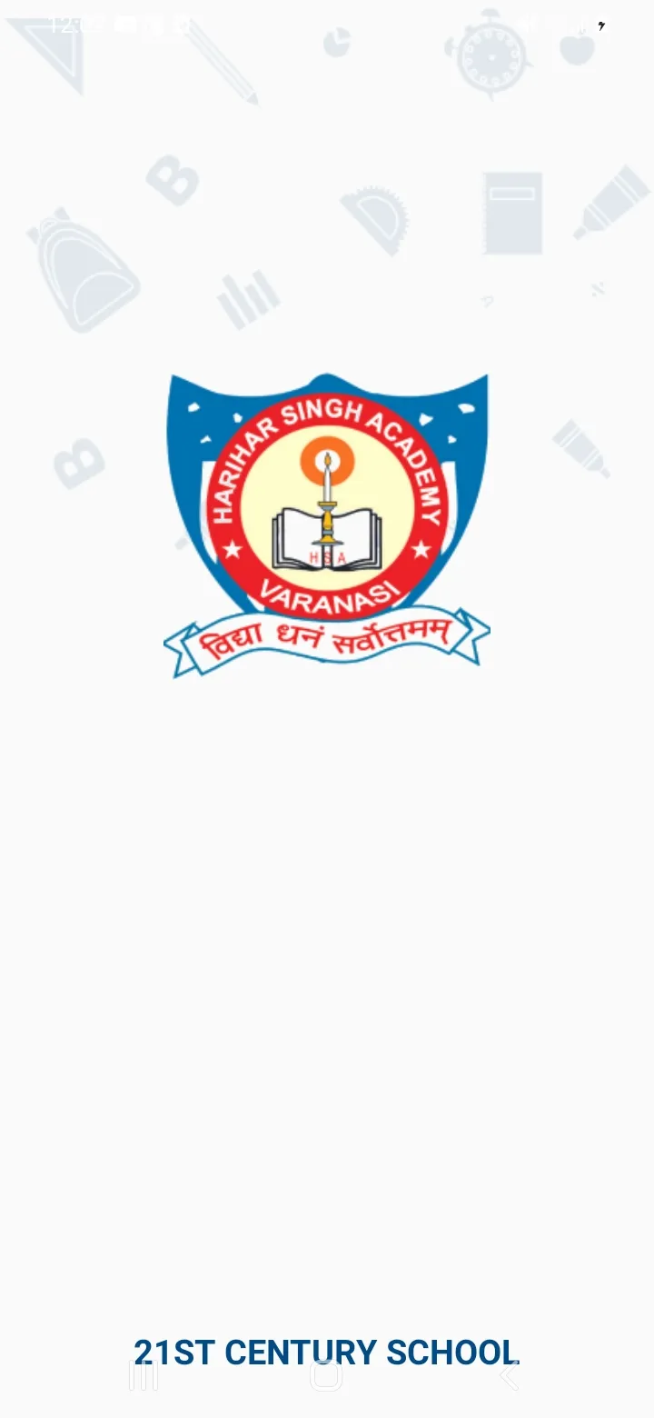 Harihar Singh Academy | Indus Appstore | Screenshot