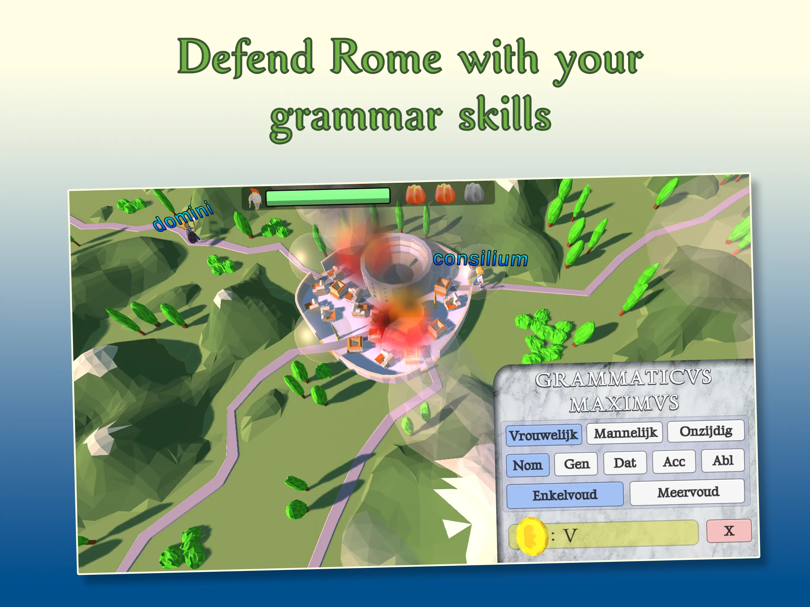 Grammaticus Maximus - Latin | Indus Appstore | Screenshot