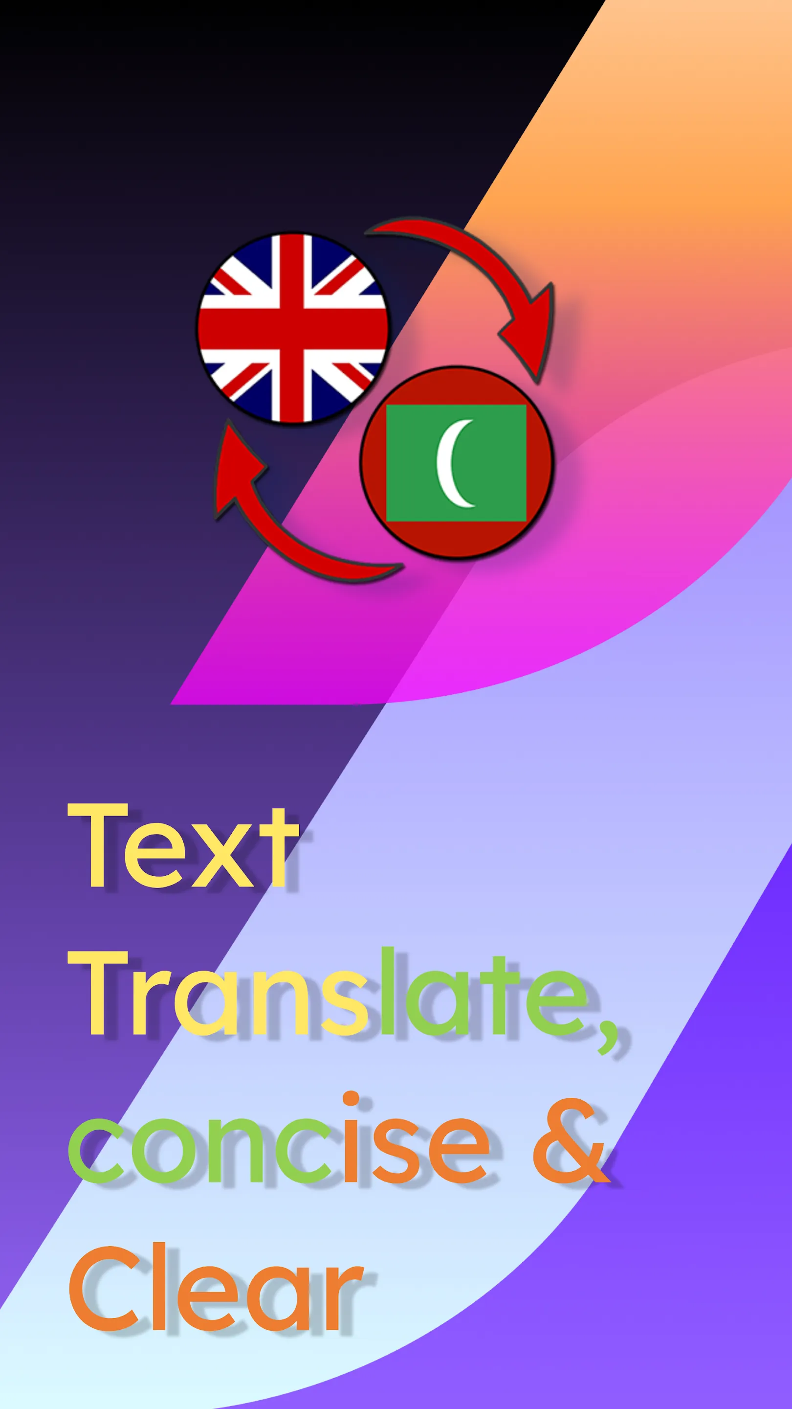 English Dhivehi Translate | Indus Appstore | Screenshot