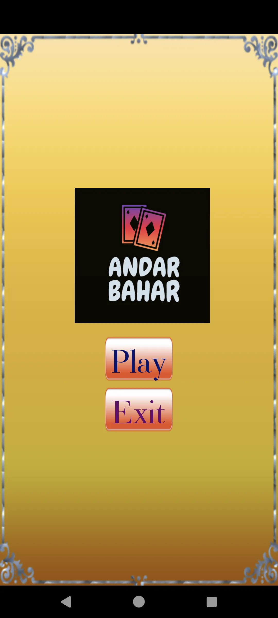 Andar bahar | Indus Appstore | Screenshot