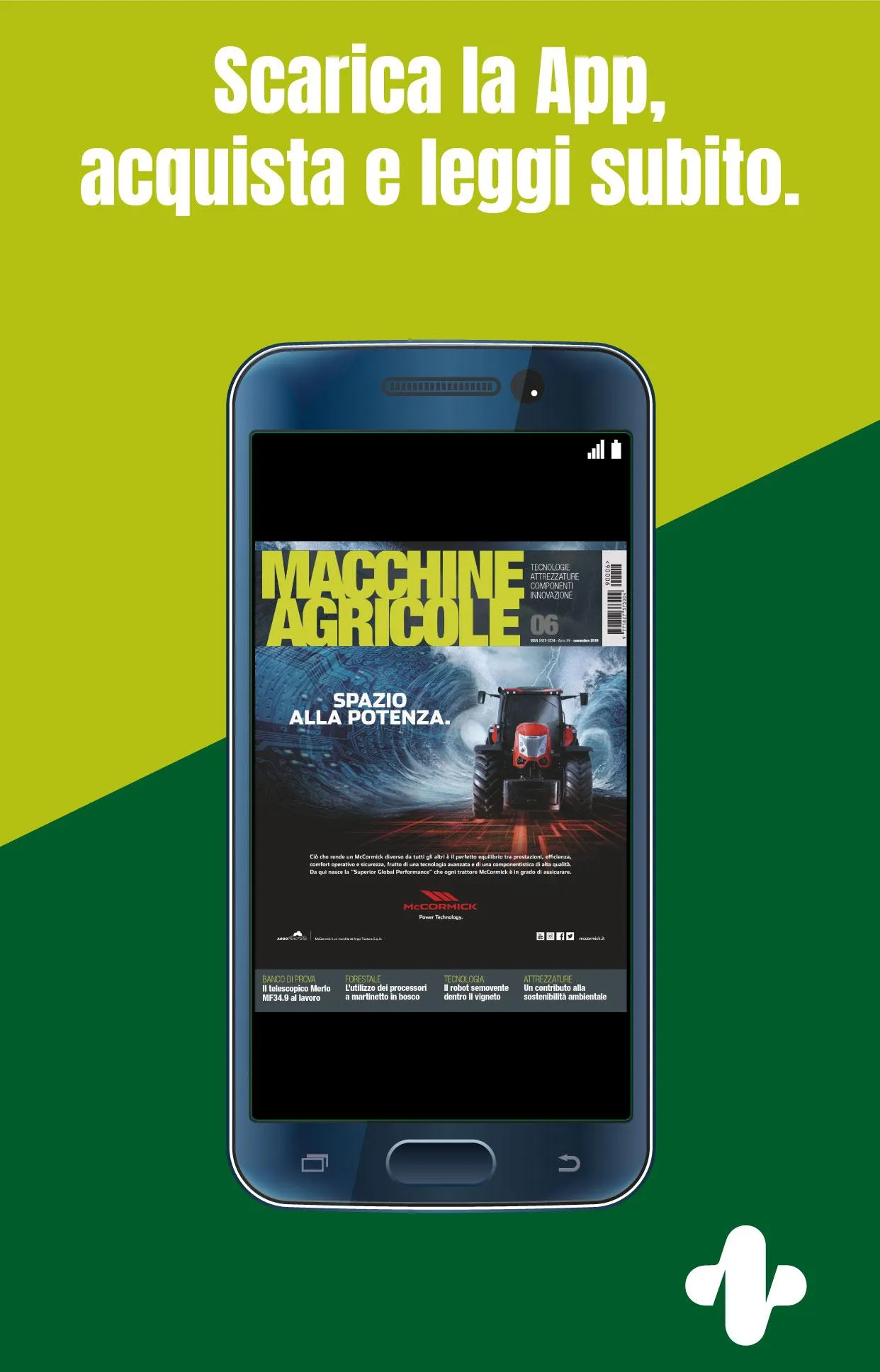 Macchine Agricole | Indus Appstore | Screenshot