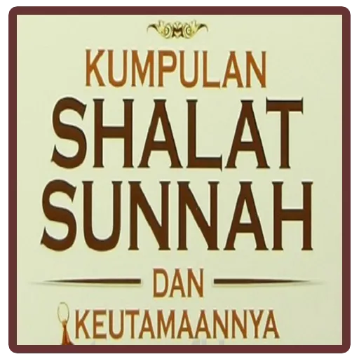 Sholat Sunnah + Audio Mp3 | Indus Appstore | Screenshot