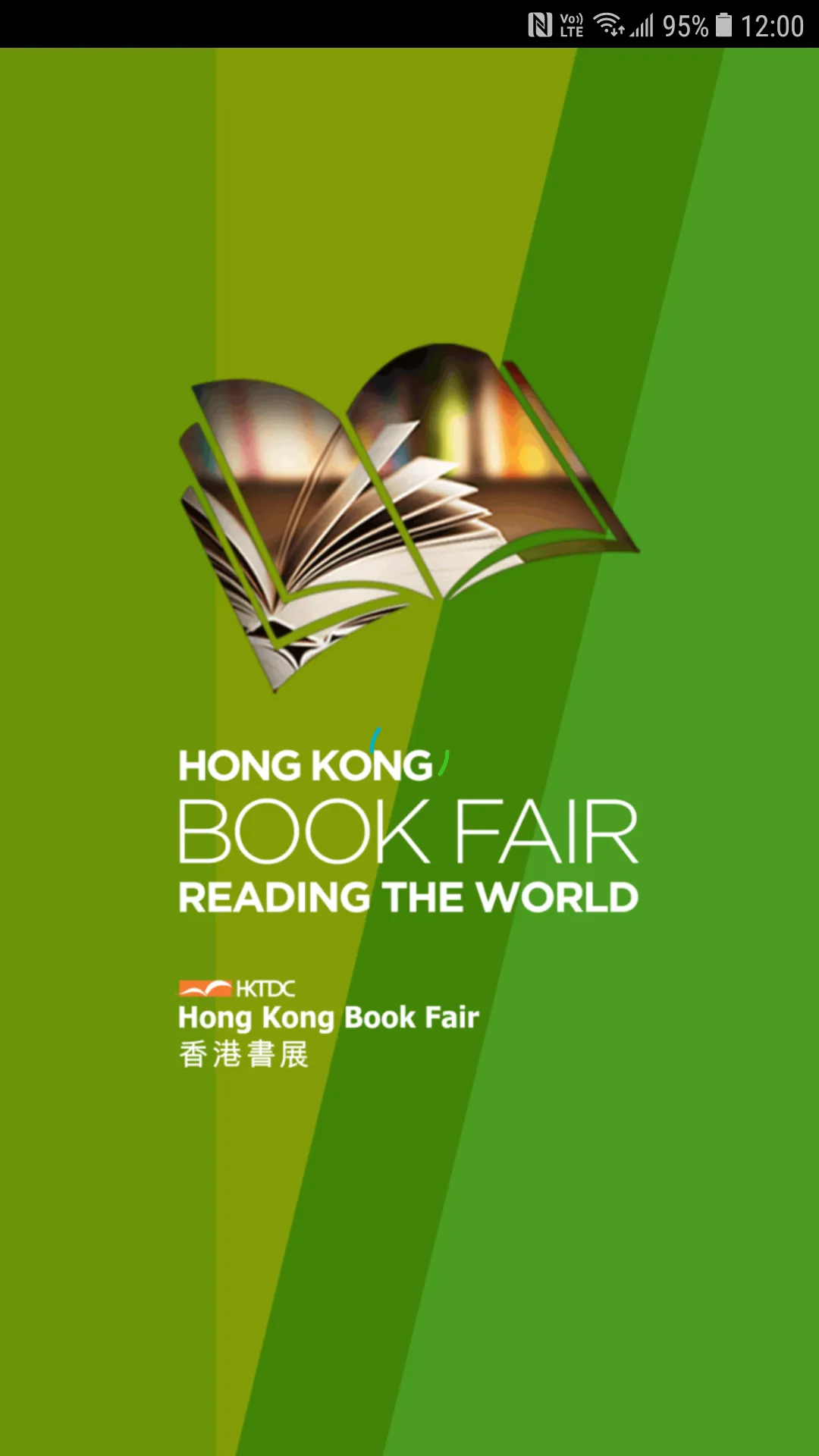 HK Book Fair | Indus Appstore | Screenshot