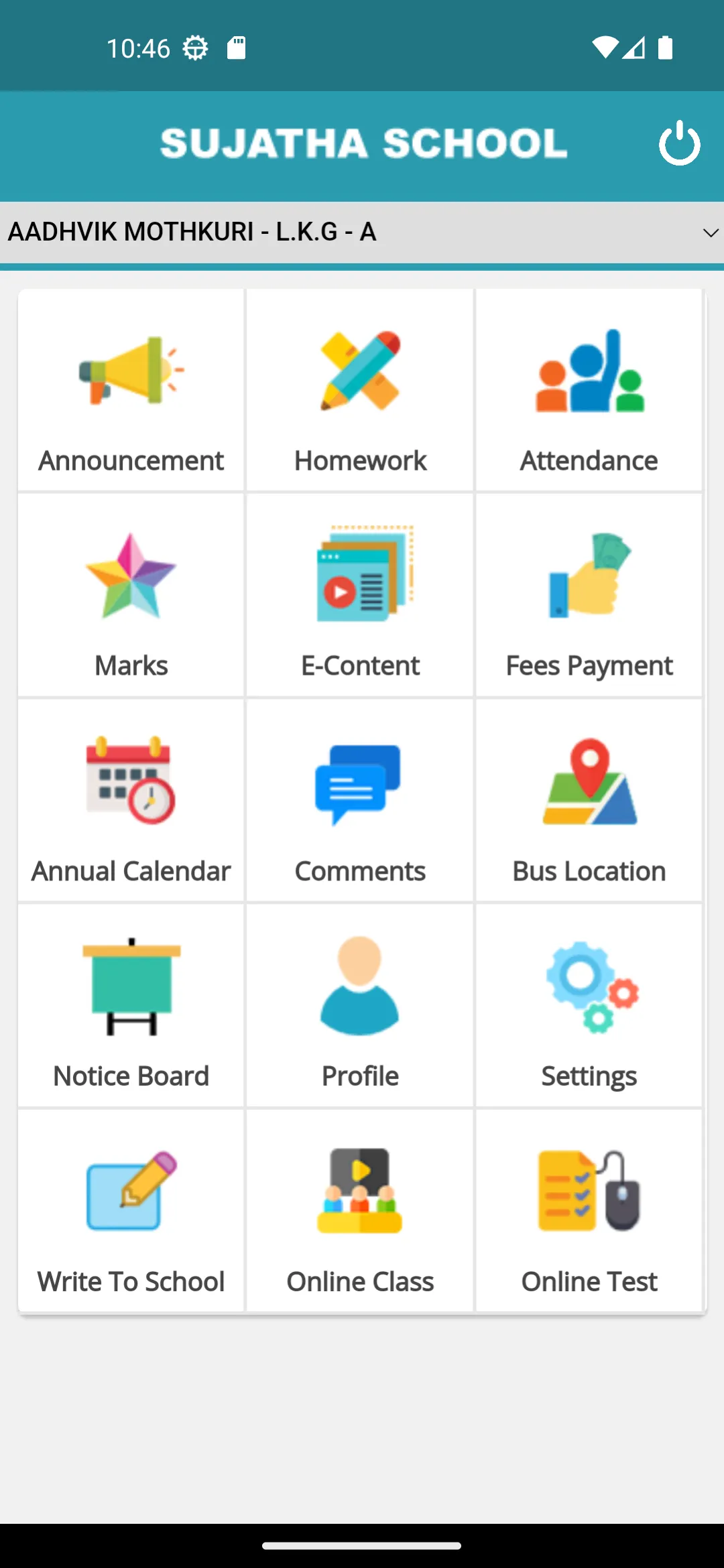 Sujatha School | Indus Appstore | Screenshot