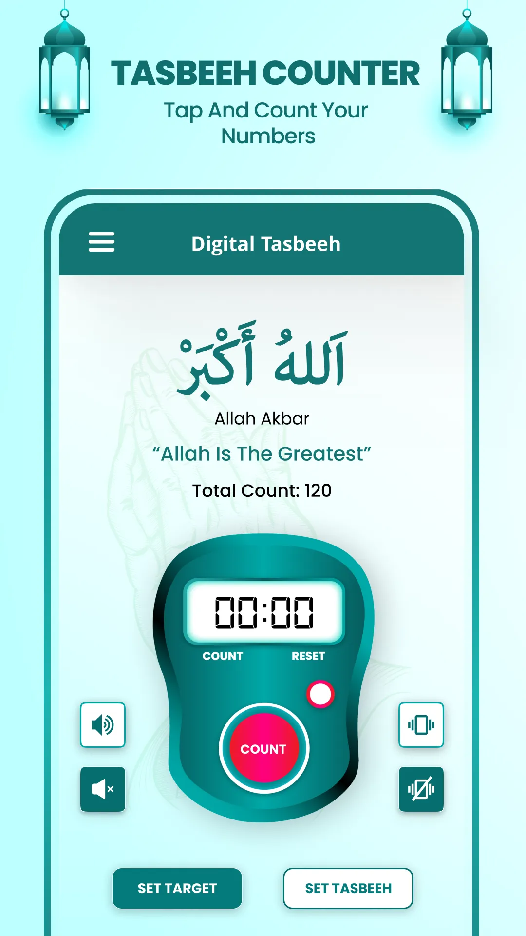 Tasbih Counter : Supplication | Indus Appstore | Screenshot