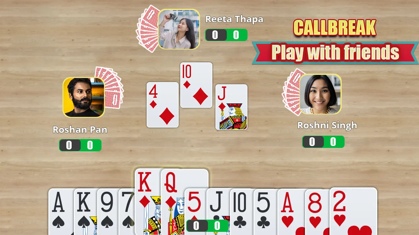 Call Break Online Card Game | Indus Appstore | Screenshot