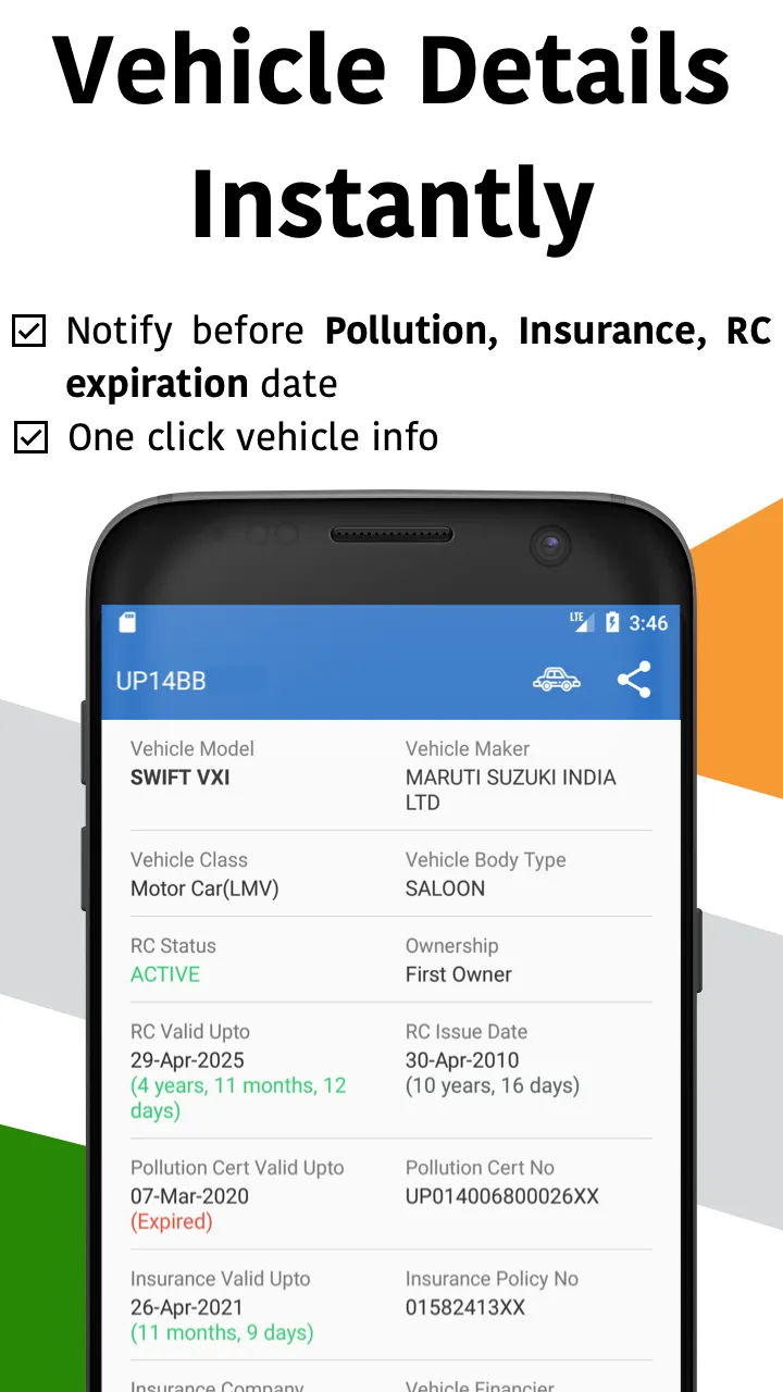 Vehicle Information App | Indus Appstore | Screenshot