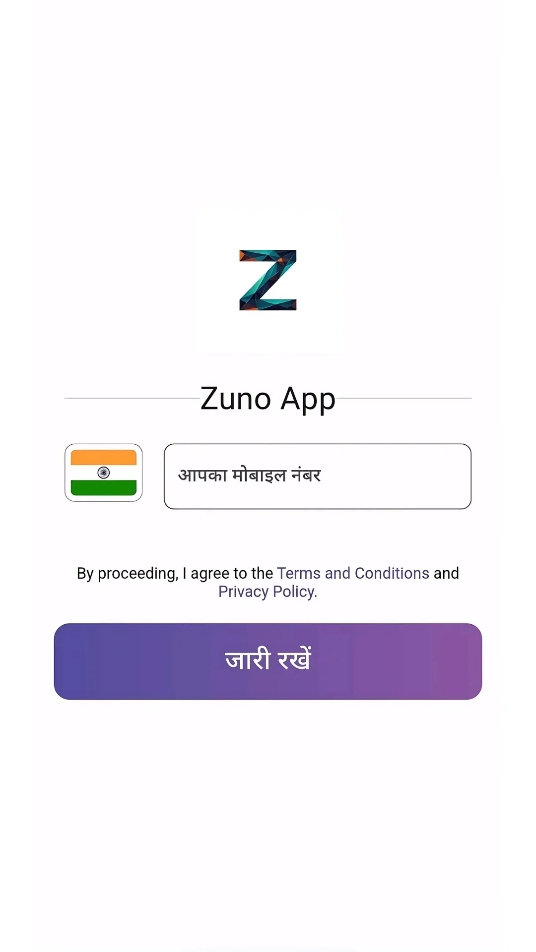 Zuno app | Indus Appstore | Screenshot