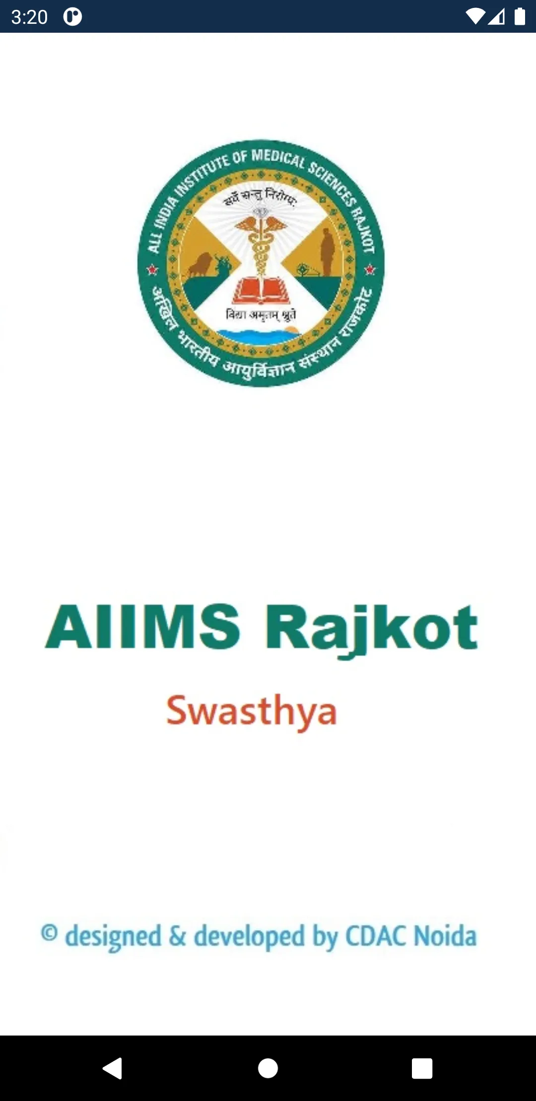 AIIMS Rajkot Swasthya | Indus Appstore | Screenshot