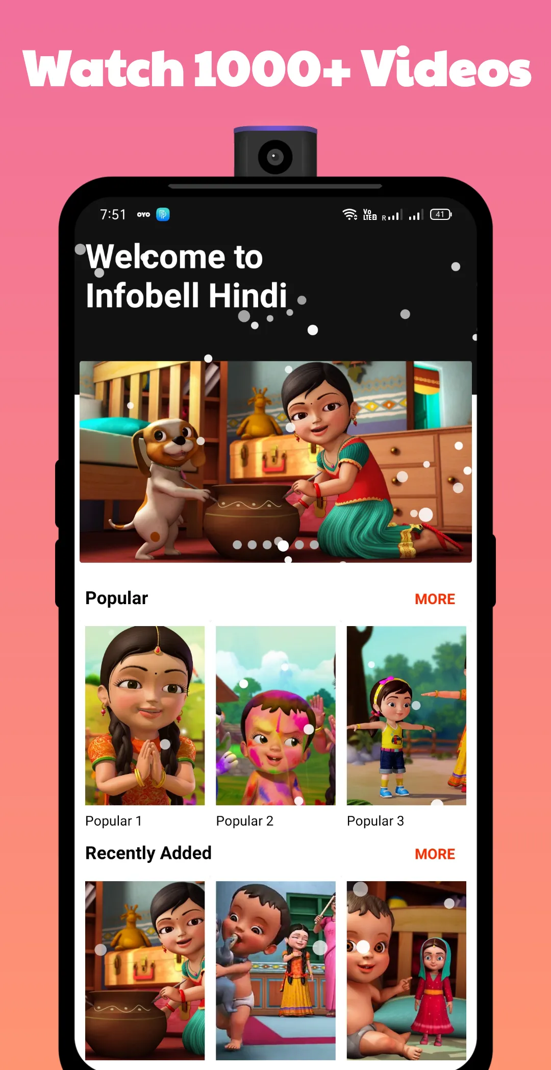 Infobells Hindi Cartoons | Indus Appstore | Screenshot