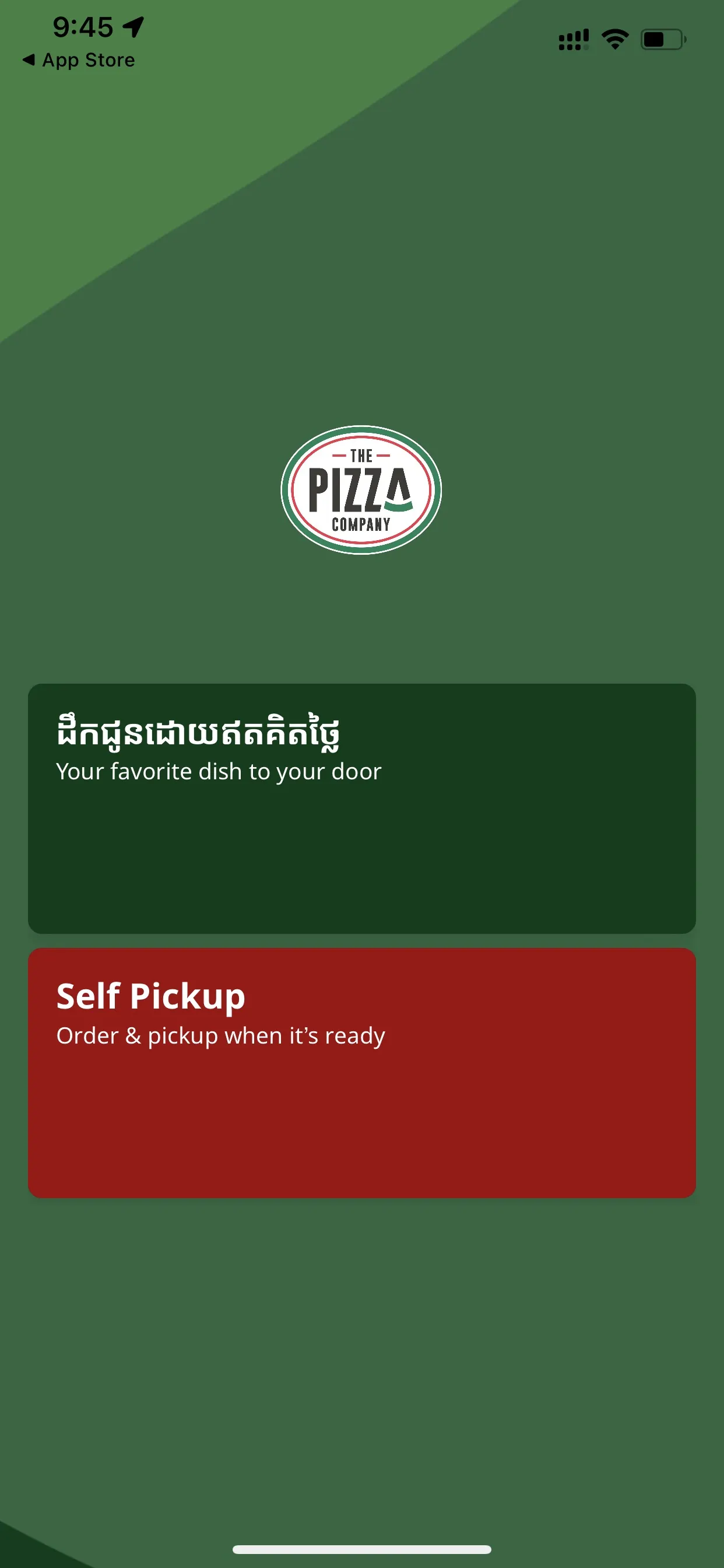 The Pizza Company App | Indus Appstore | Screenshot