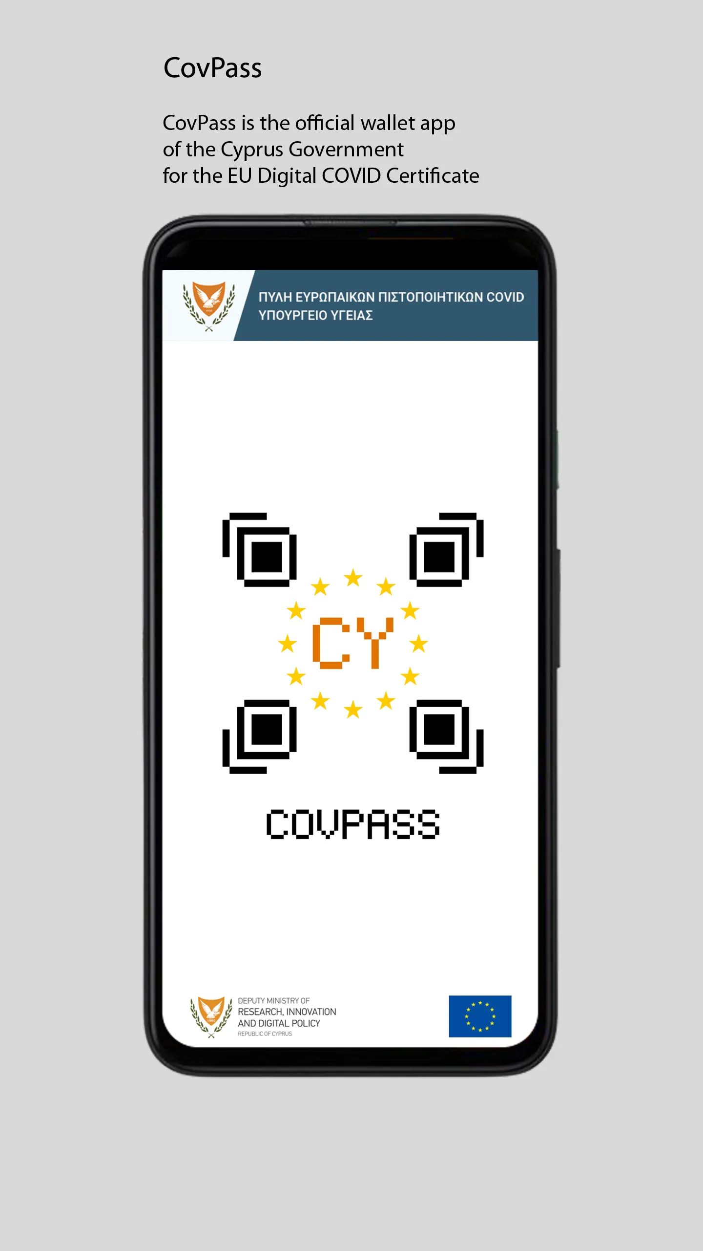 CovPass Cyprus | Indus Appstore | Screenshot