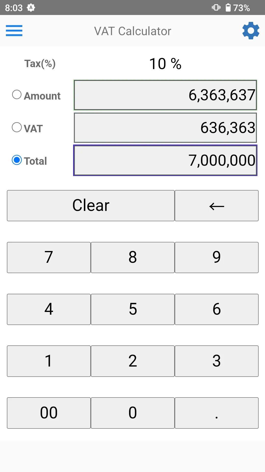 VAT Calculator | Indus Appstore | Screenshot