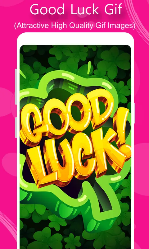 Good Luck Gif | Indus Appstore | Screenshot