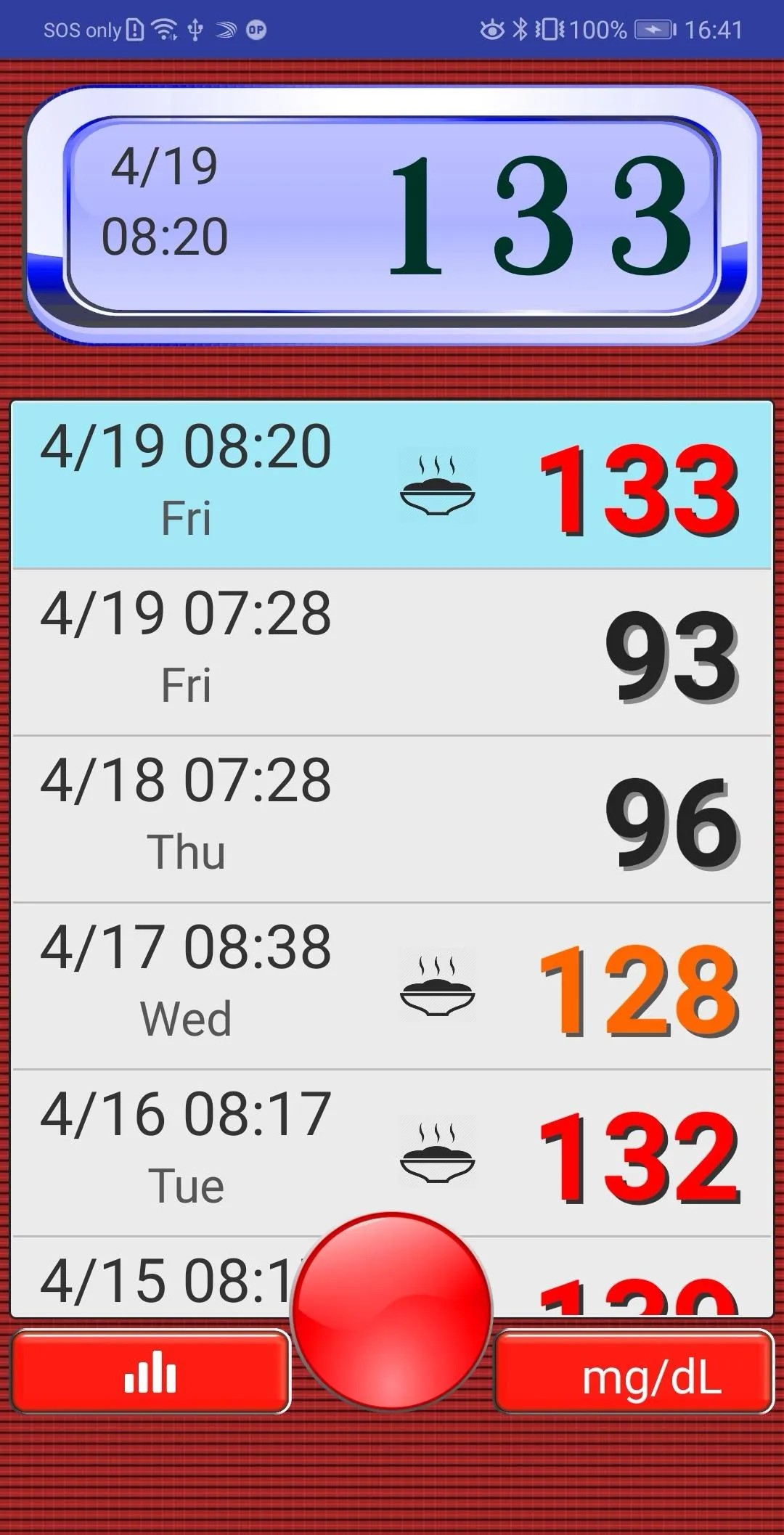 Blood Sugar Tracker (big font) | Indus Appstore | Screenshot