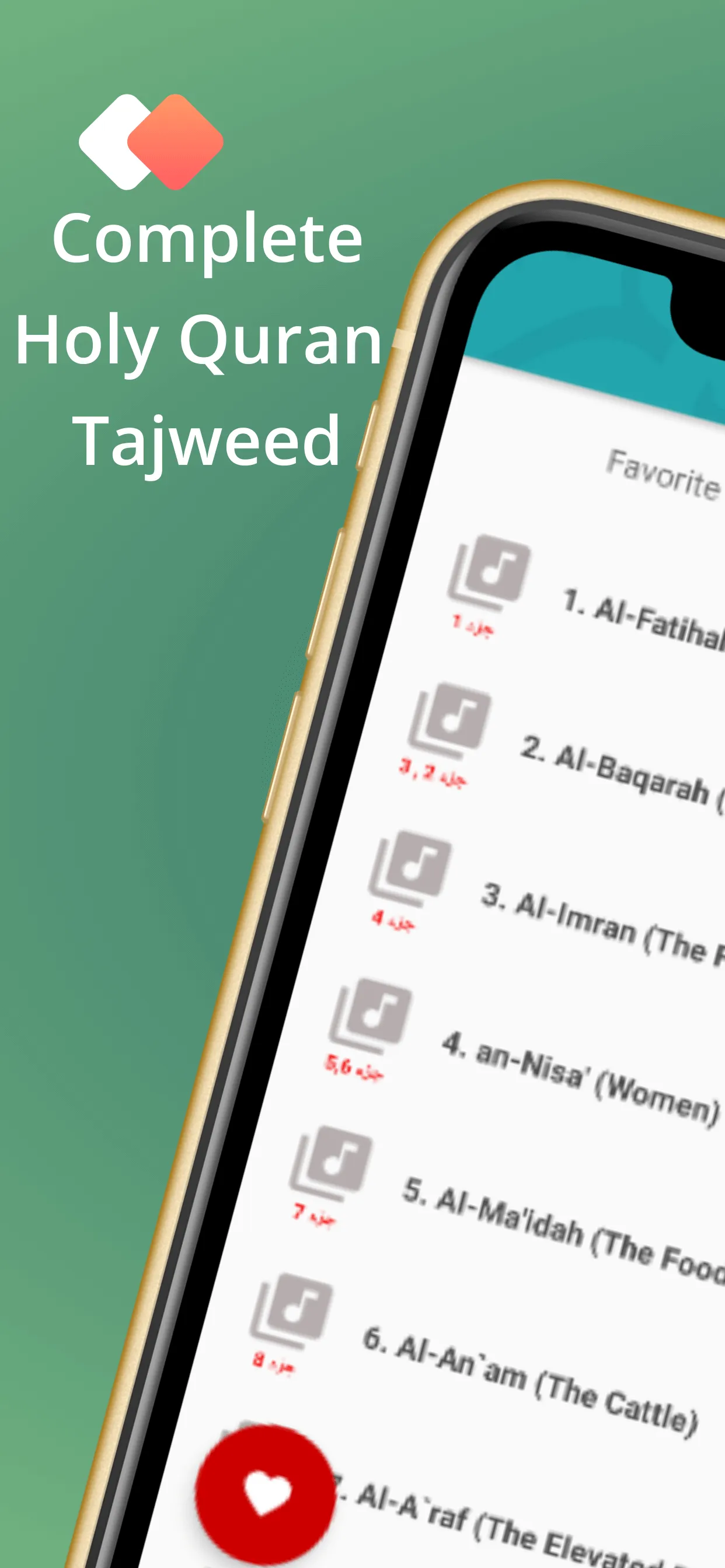 Al Menshawi Quran Tajweed Mp3 | Indus Appstore | Screenshot