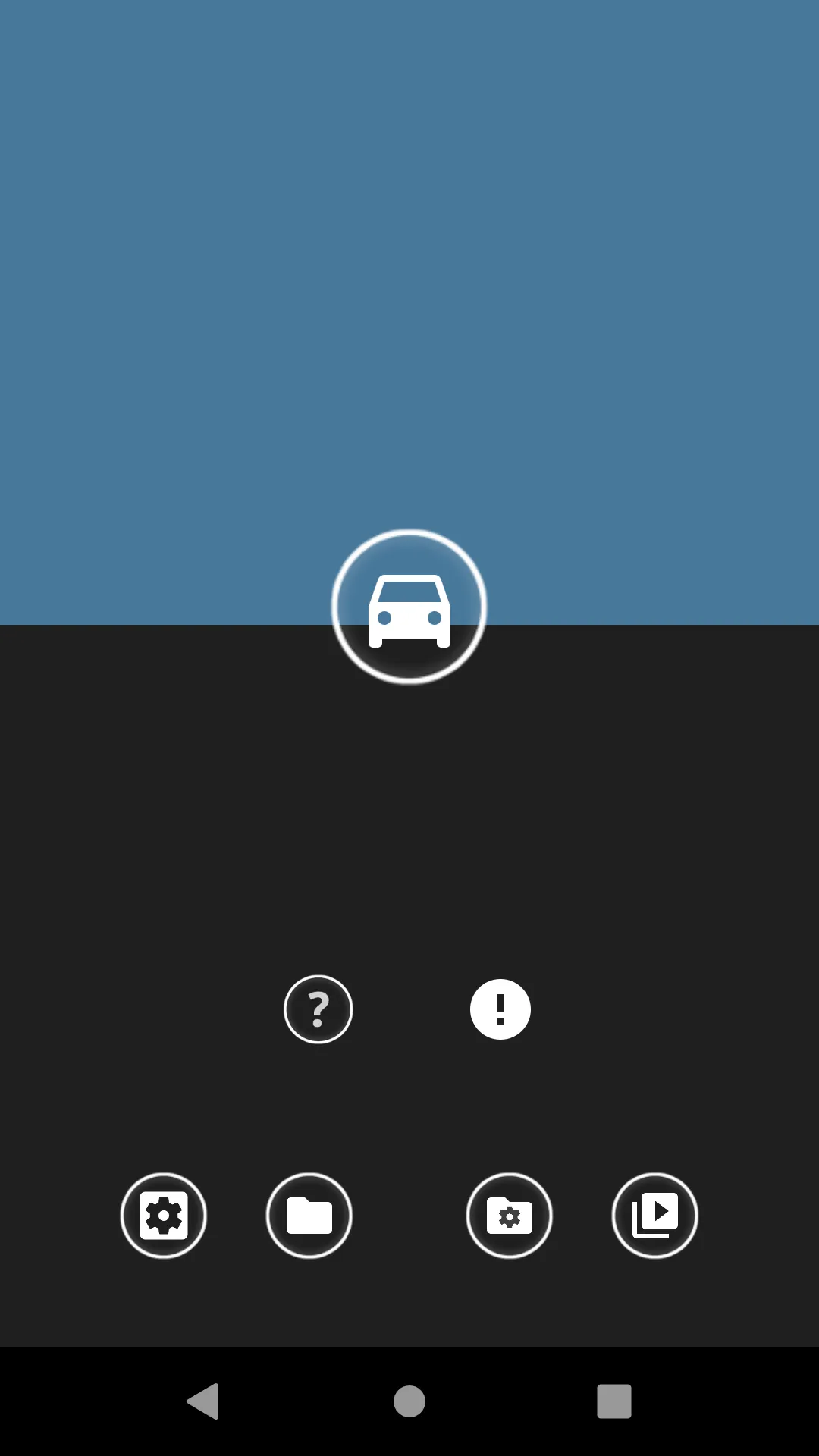 Dashboard Cam | Indus Appstore | Screenshot