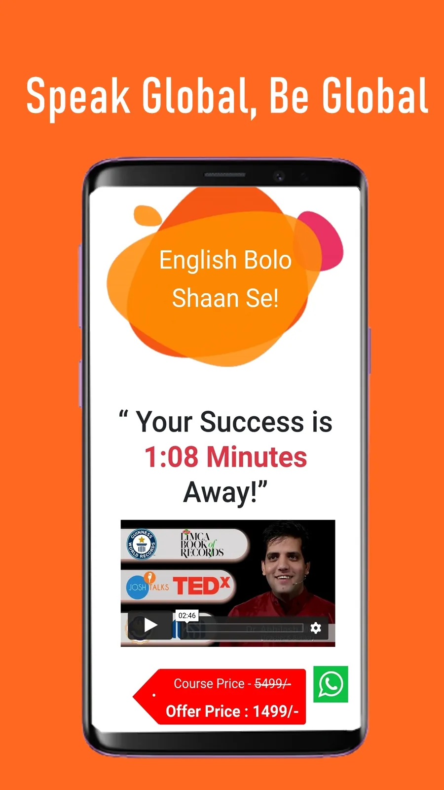 TILS Education - Spoken Englis | Indus Appstore | Screenshot