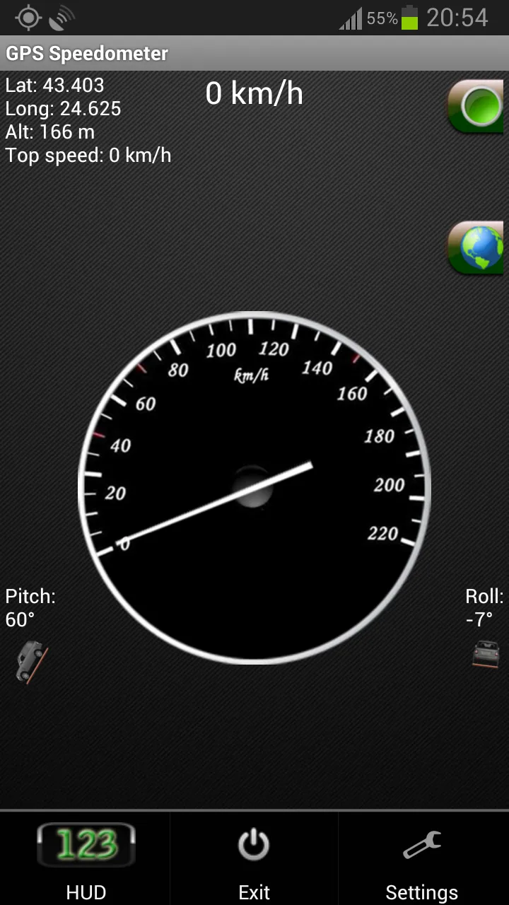 GPS Speedometer with HUD | Indus Appstore | Screenshot