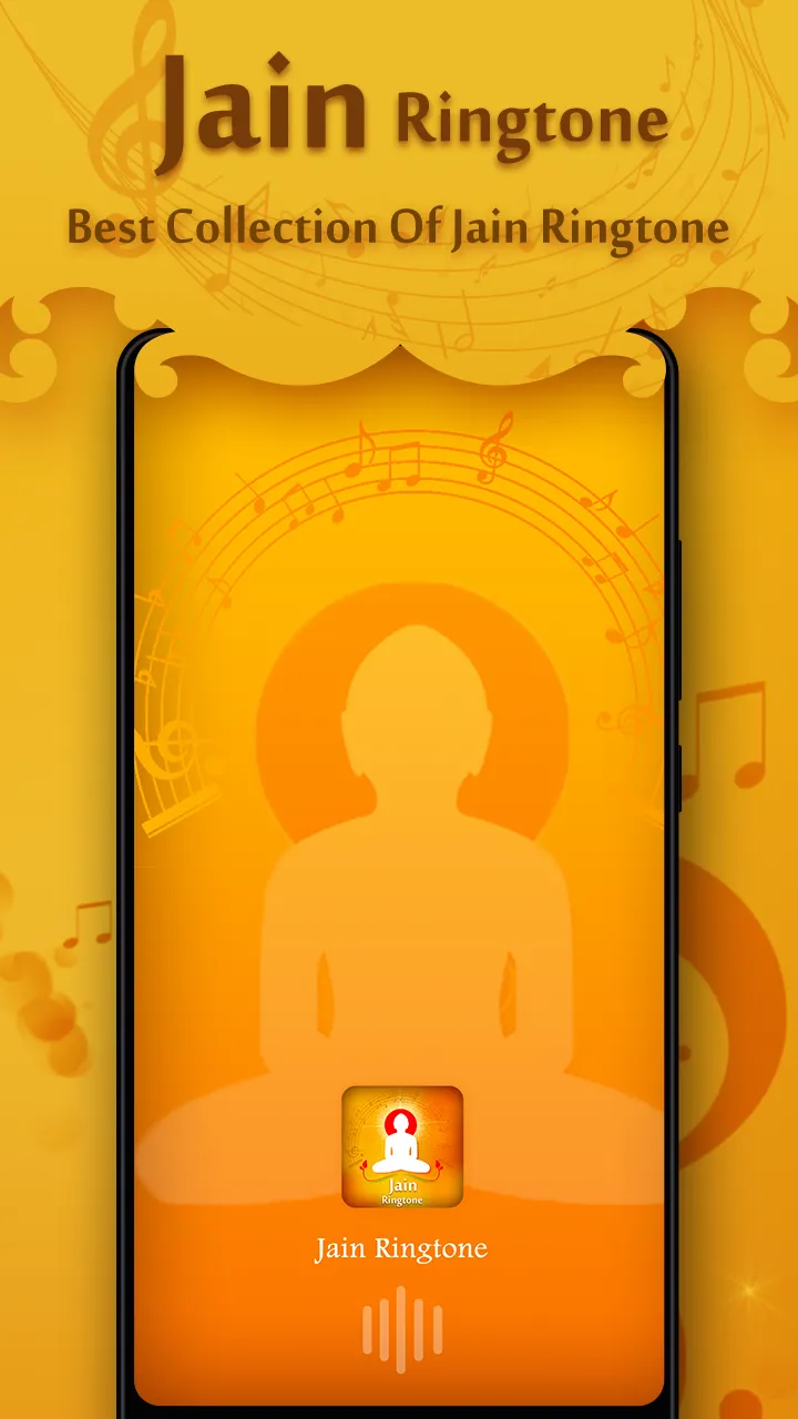 Jain Ringtone | Indus Appstore | Screenshot