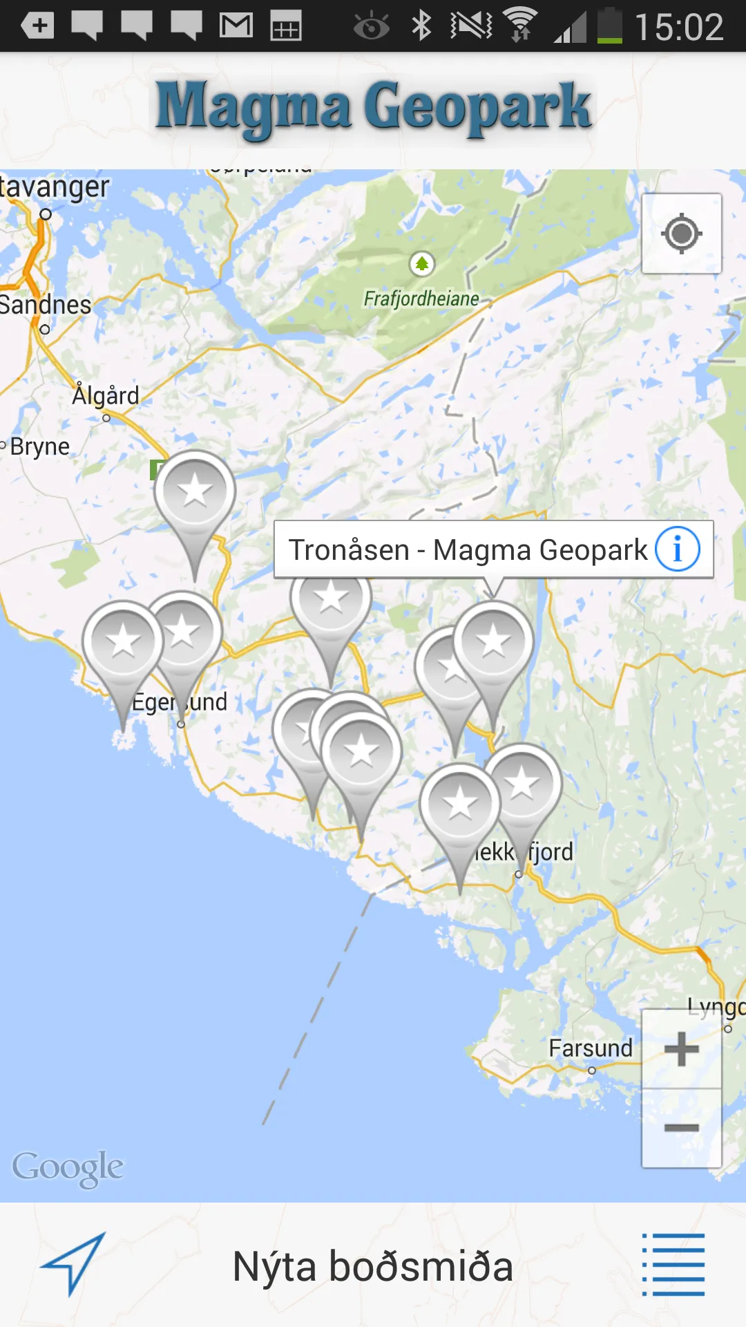 Magma Geopark, Norway | Indus Appstore | Screenshot