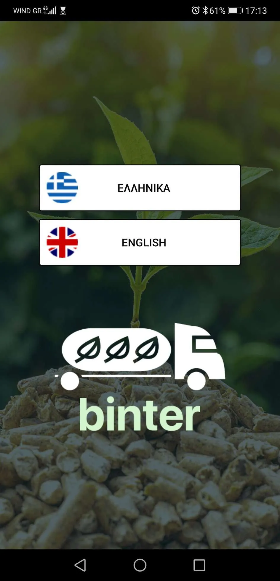 Binter | Indus Appstore | Screenshot