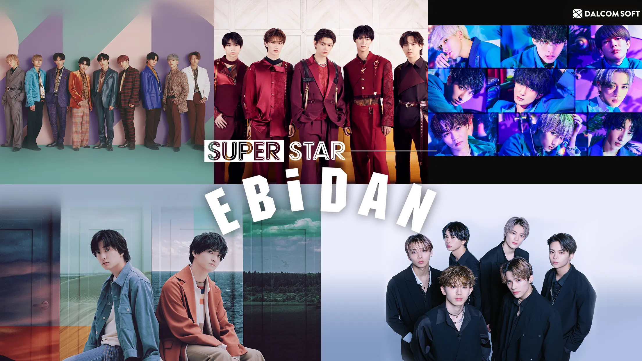 SUPERSTAR EBiDAN | Indus Appstore | Screenshot